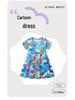Summer Girls' Short-Sleeve Dress, European & American Style, Round Neck Princess Fashion.