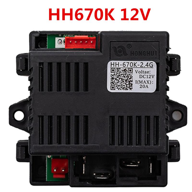 HH Series Remote Controller & Receiver Circuit Board for Children's Electric Car