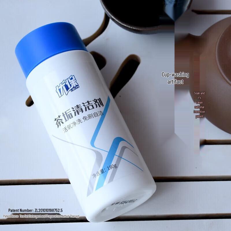 Qixuanyuan Home Essentials