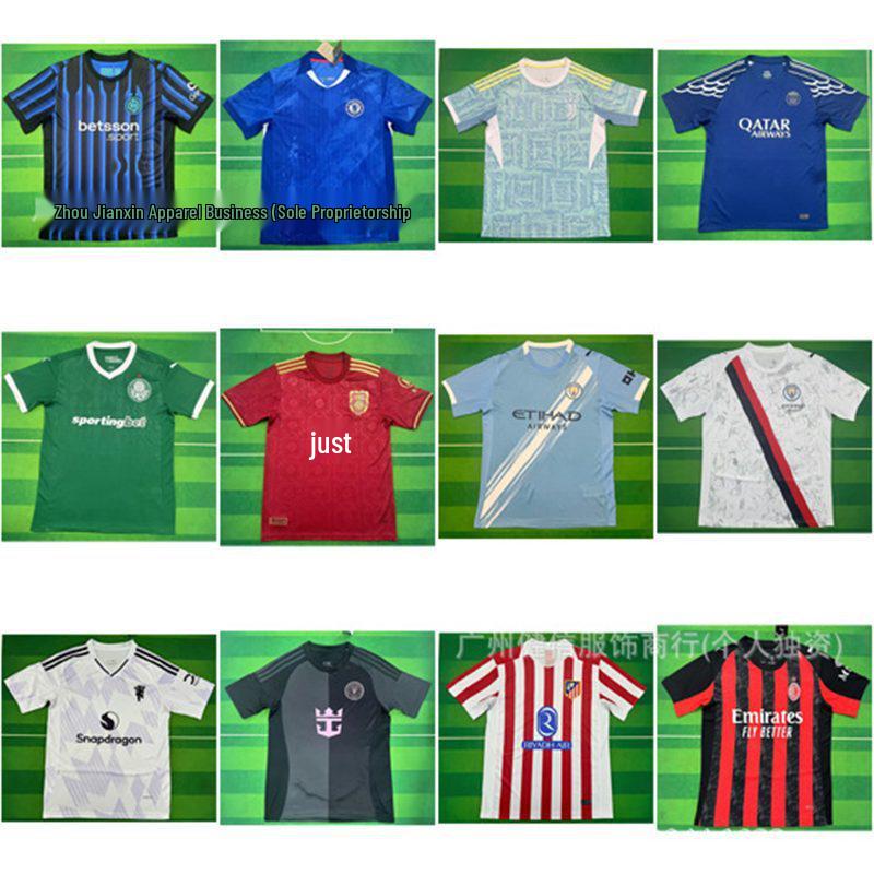 Paris-Bayern 125th Anniversary Fan Jersey - Team Edition Football Uniform XL