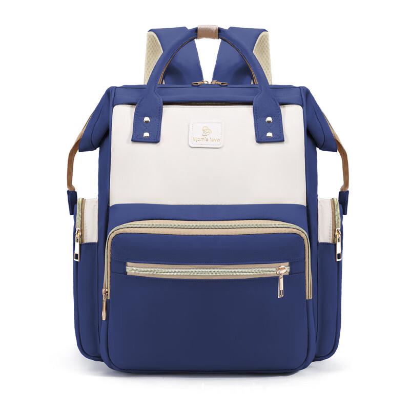 Li Shen Maternal & Infant Diaper Bag