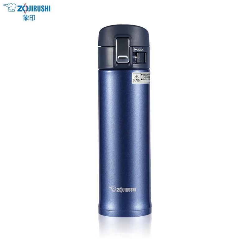 Zojirushi SM-KHF48 Stainless Steel Vacuum Mug
