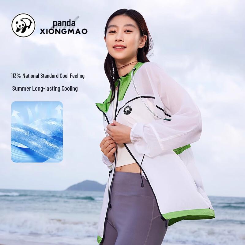 Panda Camel Series Breathable UV Protection Sun Hoodie
