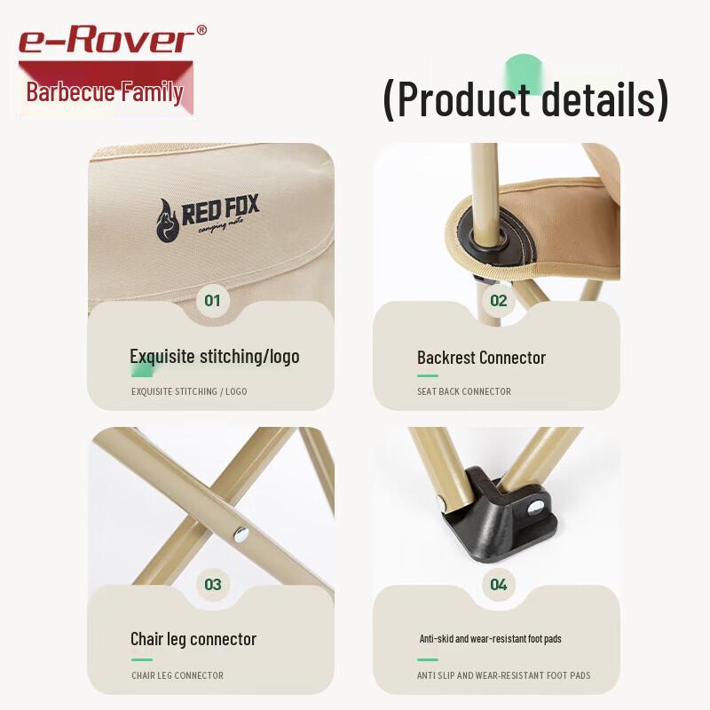 BBQ Master Outdoor Folding Moon Chair