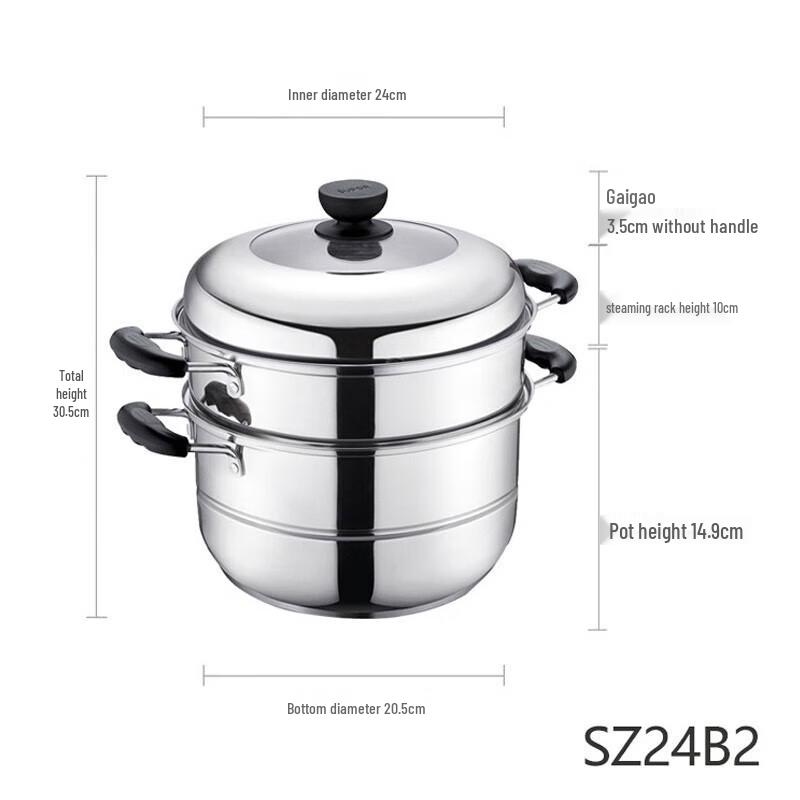 SUPOR 304 Stainless Steel Multifunctional Double-Layer Steamer