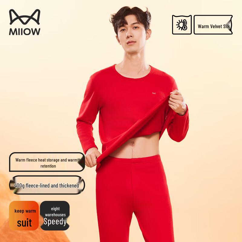 

Комплект термобелья MiiOW из шелковой смеси L