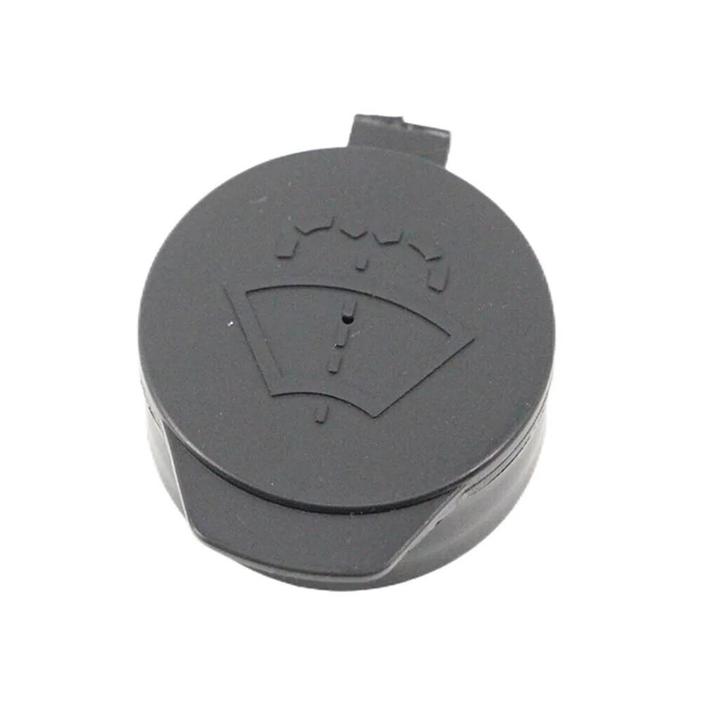 Washer Fluid Reservoir Cap for Tesla Model S/3/X