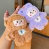 Soft Anime Doll Pendant Plushies Doll Bear Plush Keychain Bee Plush Coin Purse  Home Party Decor