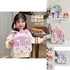 Stylish And Playful Cartoon Rabbit School Backpack For Toddlers And Children