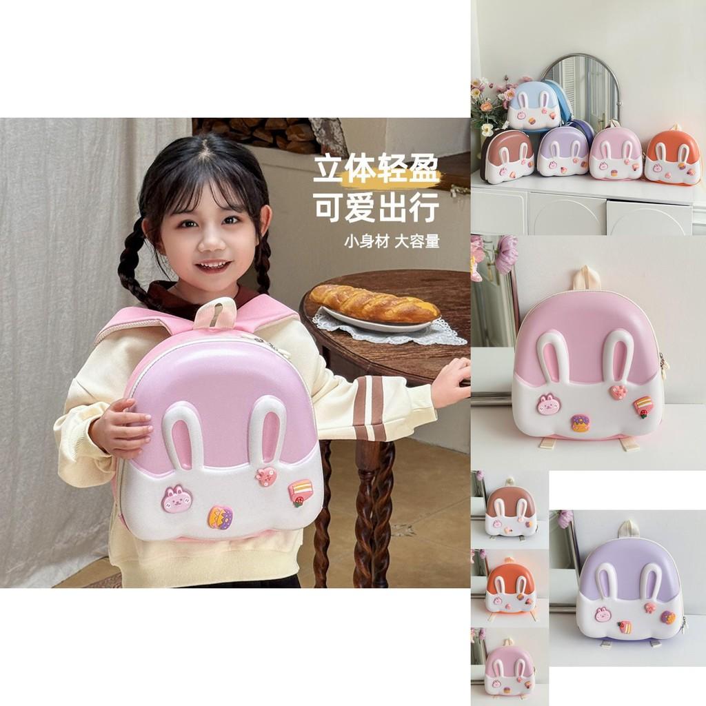 Stylish And Playful Cartoon Rabbit School Backpack For Toddlers And Children