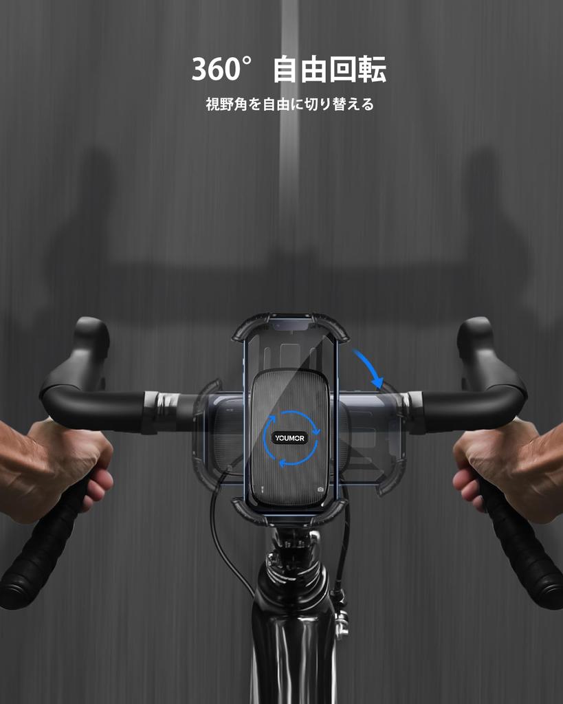NEW Quiet Bike Phone for Road Vibration Compatible with inch iPhones and Android Includes Japanese Instructions 2025 Holder, YOUMOR, Bikes,