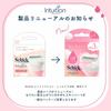 Schick Intuition Moisturizing Razor Blades for Women (3 pcs)