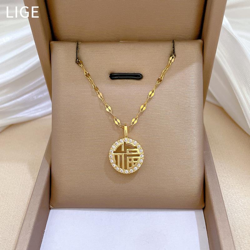 Fu Character Full Diamond Gold 2025 Collarbone Chain Slightly Inlaid Exquisite Necklace Women'S Pendant Design Sense Necklace Women