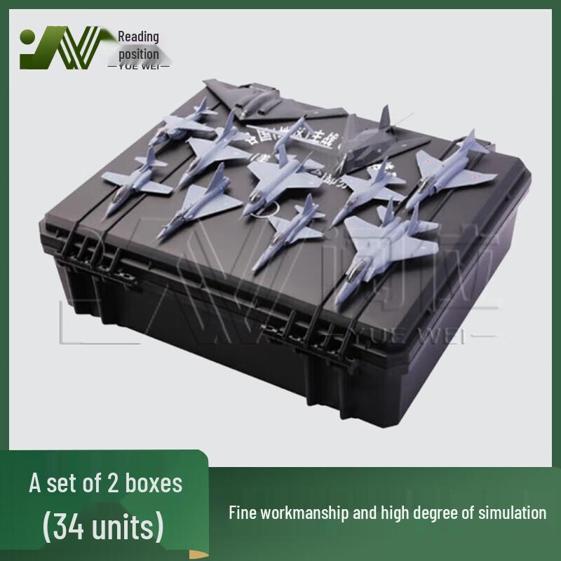 Military Simulation Aircraft Model Set (34-Piece)