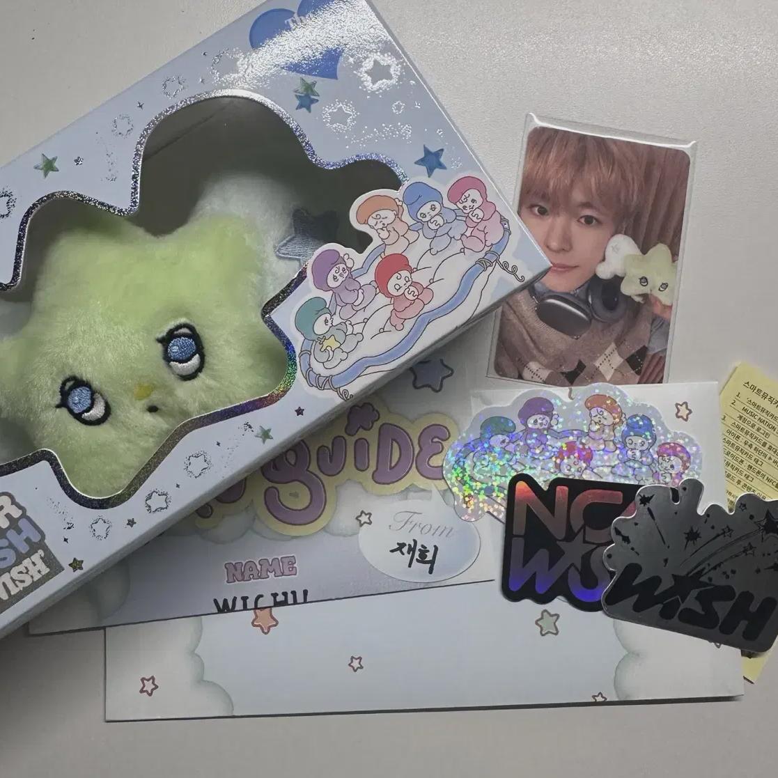 

Nct Wish Wichu Photocard Yuushi Nct Wish