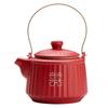 Gift for Newlyweds, Chinese Wedding Tea Set, Red Enamel Double Happiness Cups, High End Bride Dowry Gift for Best Friend, Couple