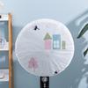 1/2Pcs Electric Fan Dust Cover Household Dustproof And Waterproof Three-Dimensional Floor Fan Three-Dimensional Storage