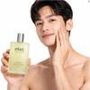 Men's Collagen Cosmetic Set for Dry Skin: 2 Skin Pieces, 1 Lotion Set