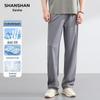 SHANSHAN Men's Ice Silk Business Casual Cooling Pants