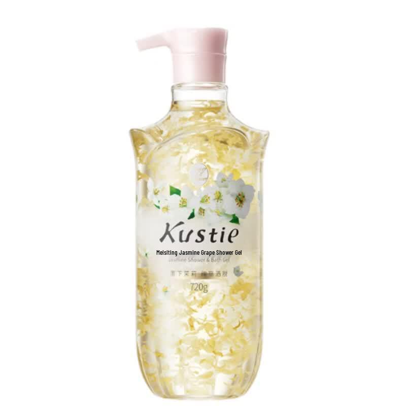 Kustie Cherry Blossom & Jasmine Floral Scented Hair & Body Care Set