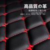 MaiKZ Car Mat Compatible with Volkswagen Tiguan 2017-2022 Front & Rear Floor Liners, Anti-Slip,