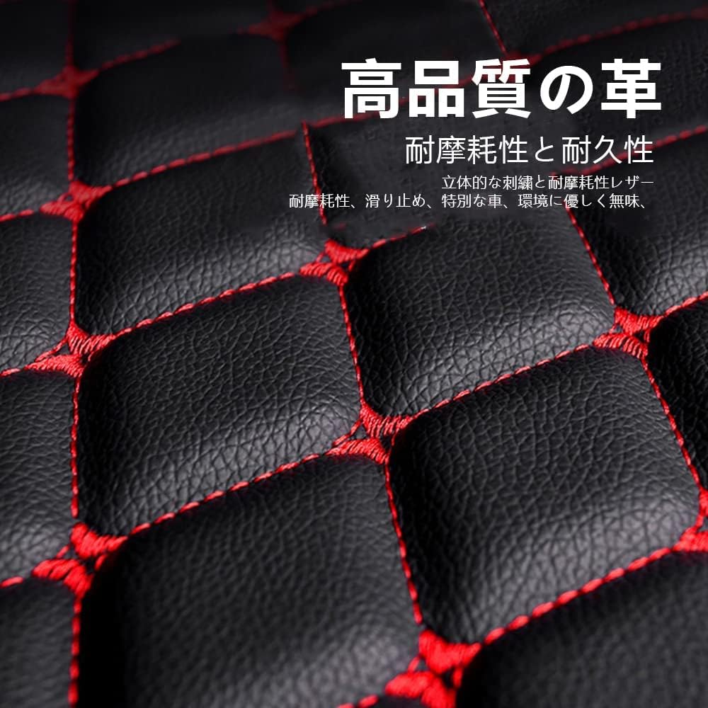 MaiKZ Car Mat Compatible with Volkswagen Tiguan 2017-2022 Front & Rear Floor Liners, Anti-Slip,