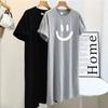Übergröße Damen Lächeln Kurzarmkleid, Sommer Koreanischer Stil Locker und Lässig T-Shirt Kleid, Nachthemd