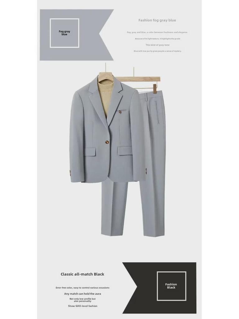 2023 Herren Trendiger Weitgeschnittener Lässiger Herbst/Winter Anzug