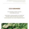 SKIN 1004 - Madagascar Centella Probio-Cica Bakuchiol Eye Cream