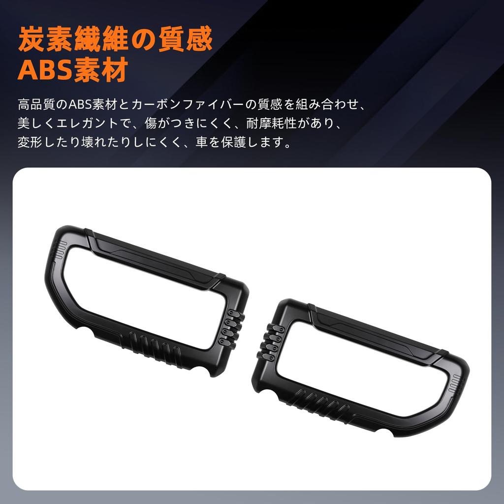 FDAIUN Car Rear Fog Light Decorative Frames for Suzuki Jimny Nomad JC74 ABS Stylish Interior Parts with Set of 2 5-Door (2023-2025), Plastic,