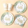 Eid Mubarak Tableware Set Ramadan Decoration For Home 2025 Ramadan Kareem Eid Al Adha Gifts Islamic Muslim Party Decoration
