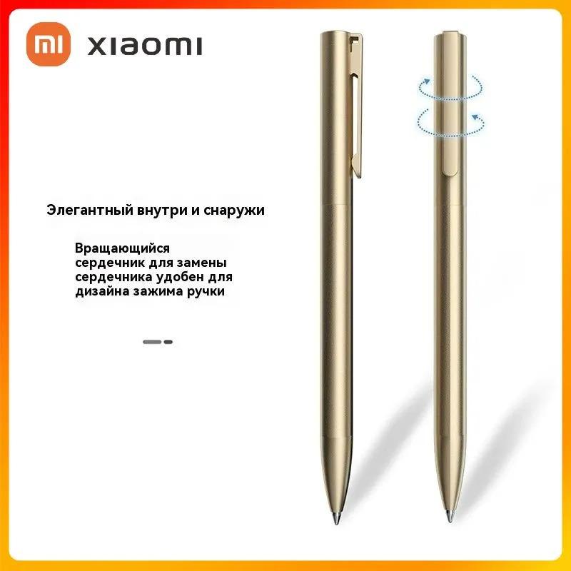 Рукоятка ролика Миллет, толщина лески: 0,5 мм, цвет: черный, 1.