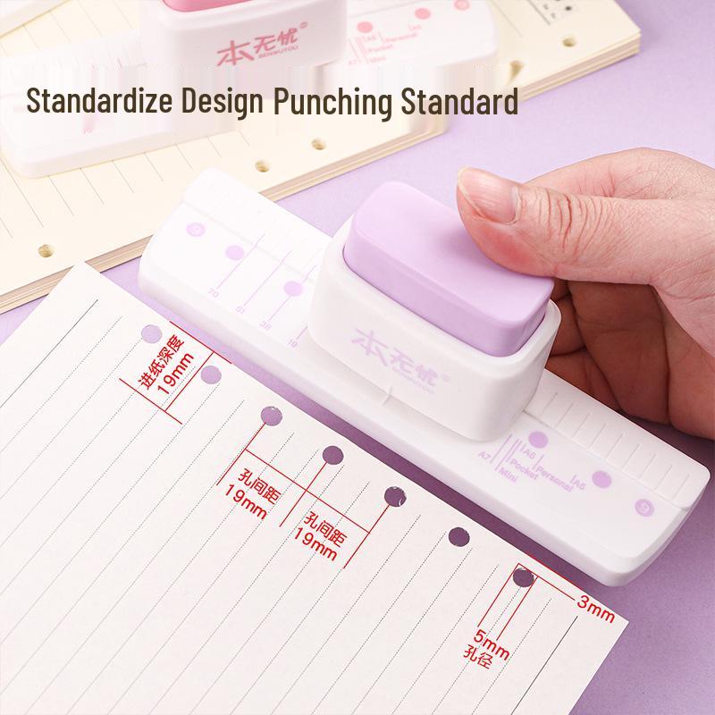 Shuangyi Multi-Hole B5 Binder Punch, 3- or 5-Hole Options, No Chips