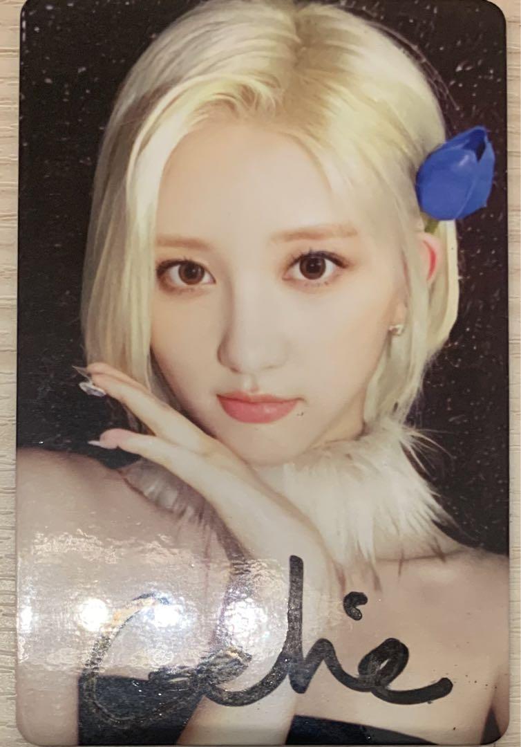 

[USED] ive Gaule Trading Card