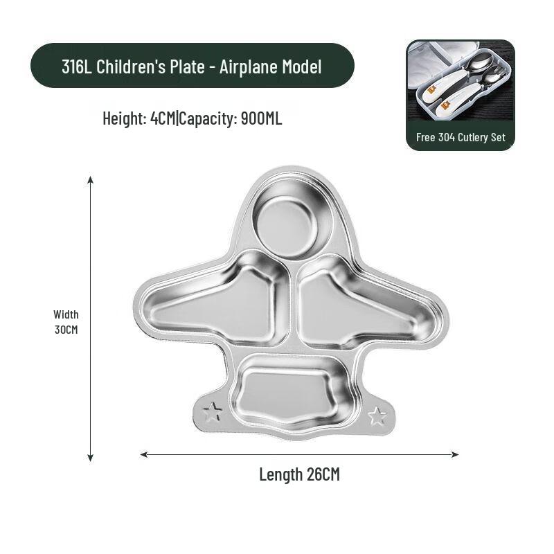 

Jiakangming 316L Stainless Steel Divided Kids Suction Plate