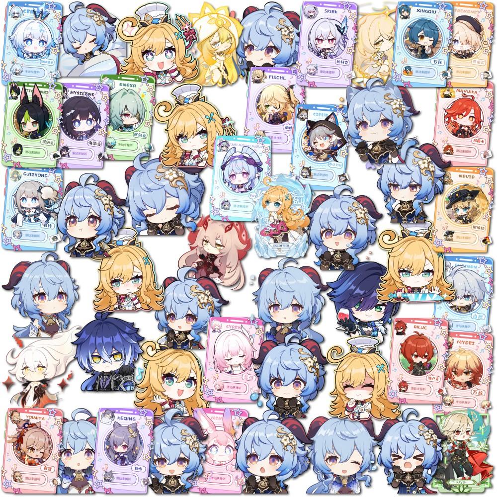 Cute Genshin Impact Stickers (50/100/200 Pieces) - Perfect for Laptops Anime/games Luggage Guitars and More A Must-have for Game Lovers!