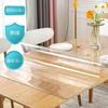 Bloomlover Transparent Tablecloth, PVC Table Mat, 90x180cm, Odorless, Shrink-Free, Rectangular PVC Desk Mat, 1.5mm Thick, Waterproof, Stain-Resistant,