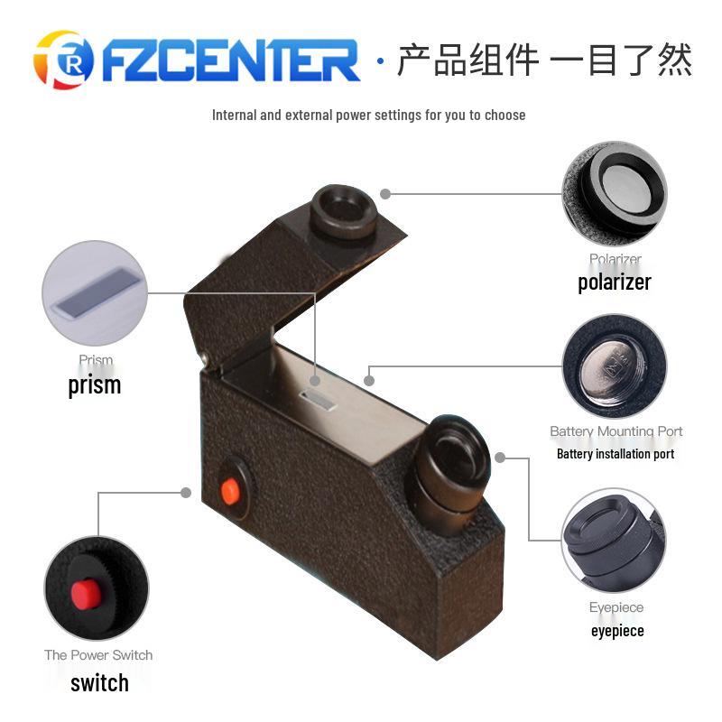 

Gem Refractometer with Built-in Light Source: Optical Jewelry Identification Magnifier, 330g External Light Source