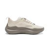 Li Ning Cushioning Slip Resistant Abrasion Resistant Lightweight Low top Casual Shoes Women's Greige AGLW050-2