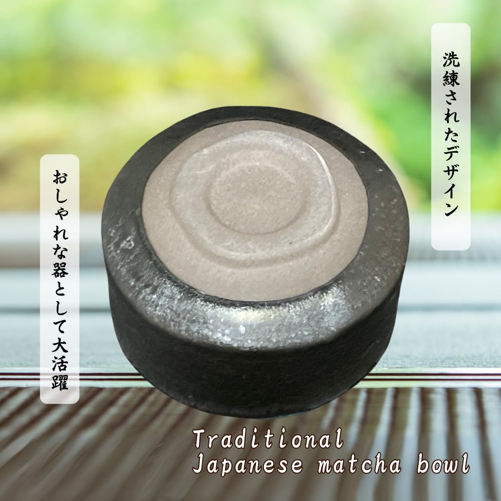 Matcha x x Turkish Glazed Black Matcha Mino Made in Japan Ale-net Bowl, W12.4 D12.4 H7.2cm, Bowl, Ware,