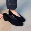 Scarpe con tacco – Scarpe con tacco