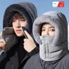 Warm Scarf Mask Integrated Hat Coldproof Helmet Cap New Lei Feng Hat  Autumn and Winter