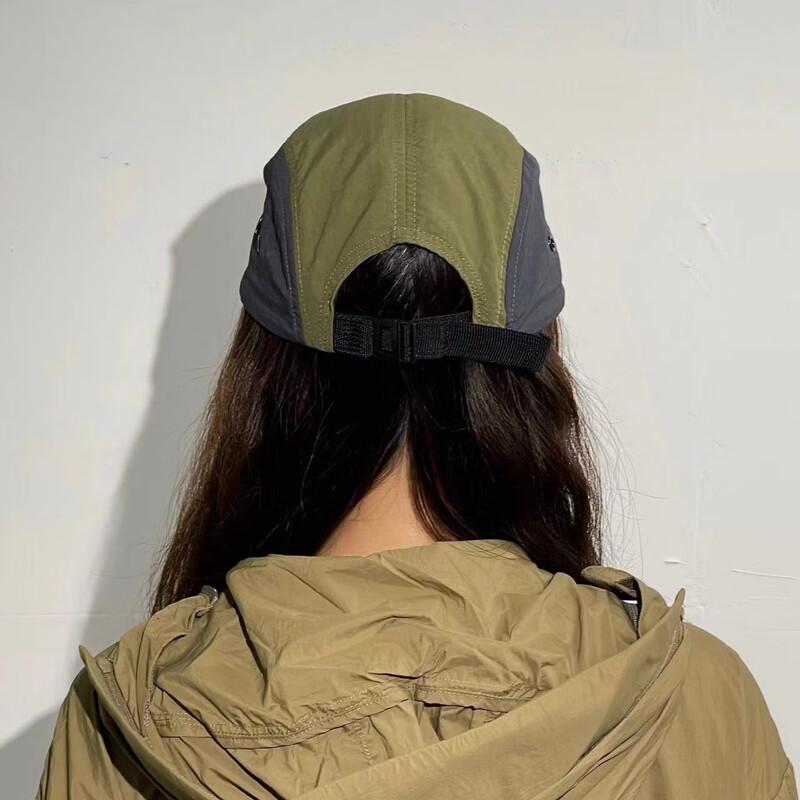 Quick-Dry Adjustable Patchwork Sports Cap