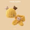 Autumn and Winter Boys and Girls Children's Hats Baby Hats Cute Cartoon Bears Plush Hats Thermal Hats Ear Protectors Knitted Hats