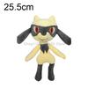 Pokemon Toy Kawaii Mew Cubone Gengar Lucario Zorua Raichu Form Evolution Plush Dolls Cartoon Plushies Best Gift for Kids