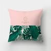 Fresh Summer Leaves Tropical Plants Square Cushion Cover Home Living Room Sofa Bedroom Decoration Pillow Cover