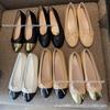 2026 Damen Color Block Schleife Ballerinas - Vielseitige Runde Zehenpartie Freizeitschuhe