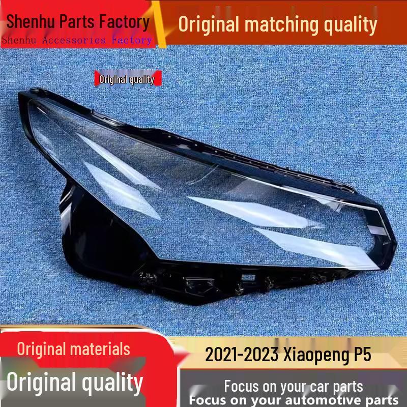 

XPeng P5 Headlight Transparent Lens Cover for 2021-2023 Models Standard Driver s Side Without Adhesive