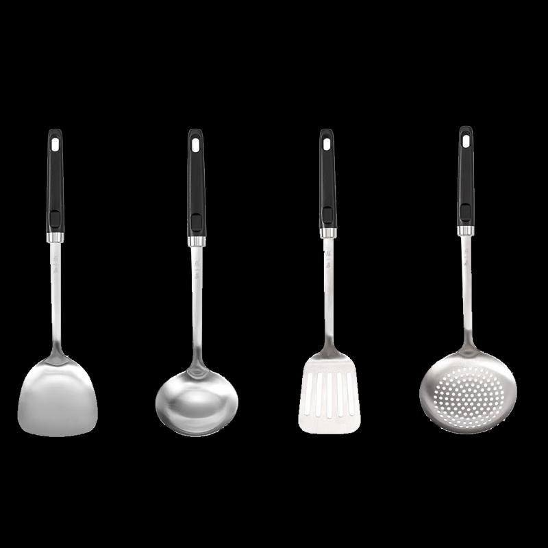 Zhang Xiao Quan Stainless Steel Kitchen Utensil Set