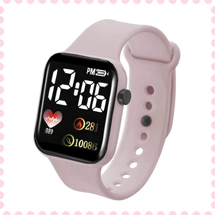 YI Love Heart LED Sports Watch - Fashionable Square Design for Students